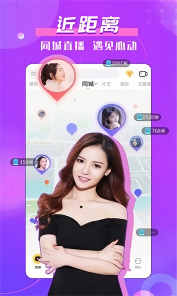 藏精阁app安装免费
