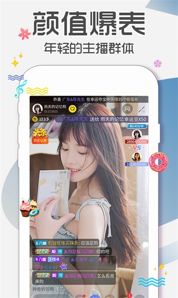 一个人的MV视频在线观看免费下载
