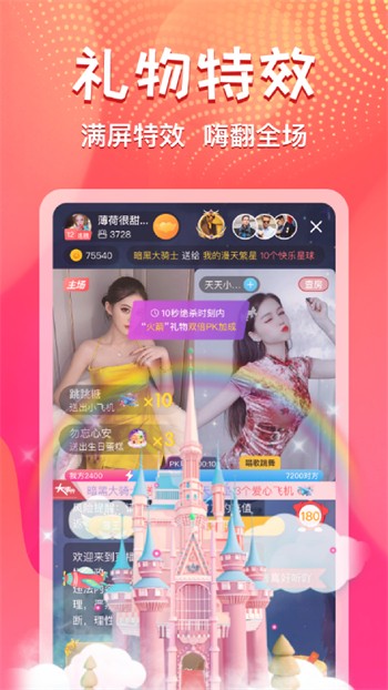 青柠影视在线观看免费高清电视剧下载