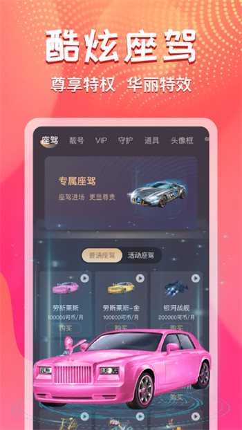青柠影视在线观看免费高清电视剧下载