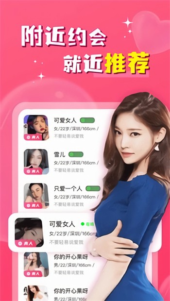 成品网站w灬源码1688免费版下载