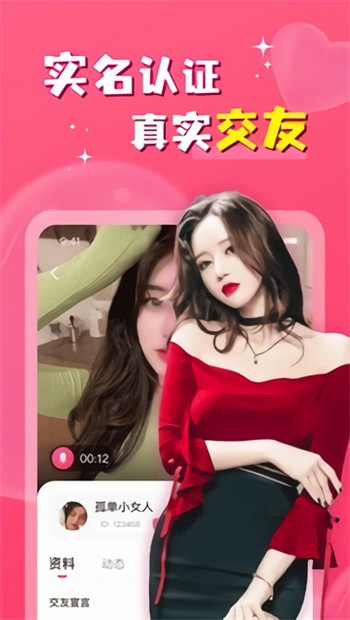 成品网站w灬源码1688免费版下载