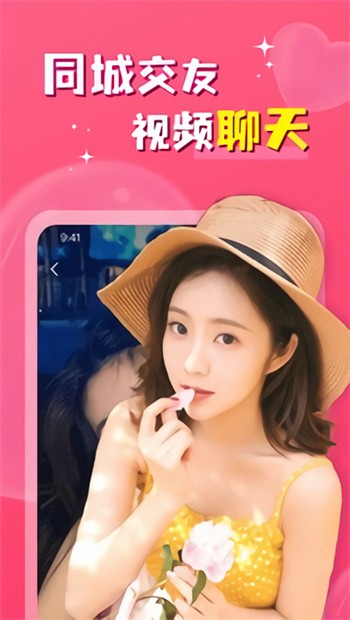 成品网站w灬源码1688免费版下载