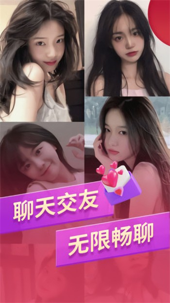 差差差很痛30分钟免费无掩盖免费版下载
