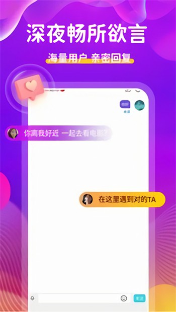 尤物视频yw193软件下载大全免费版下载