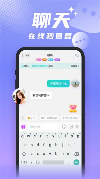 糖心深夜释放自己vlog旧版本