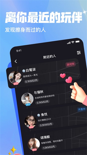 糖心深夜释放自己vlog旧版本