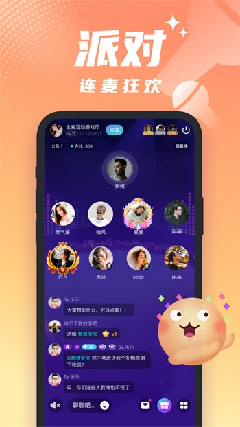 糖心深夜释放自己vlog旧版本