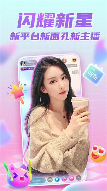 在线www天堂网在线