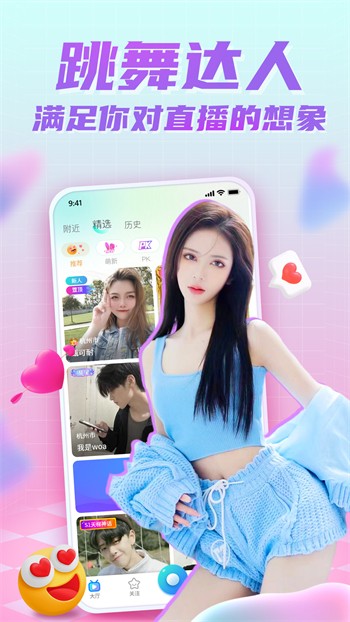 在线www天堂网在线