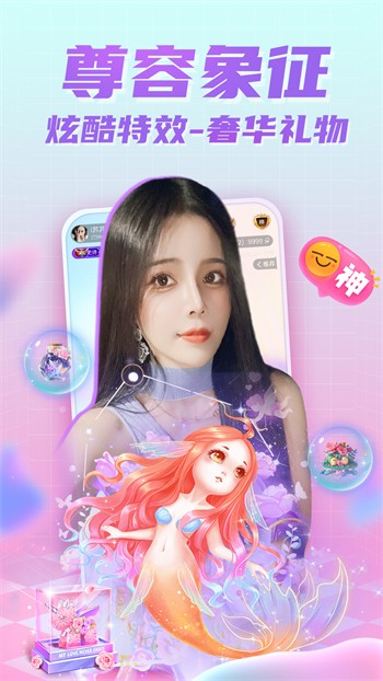 在线www天堂网在线