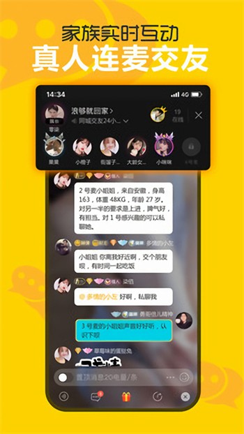 秋葵视频看免费下载观看版