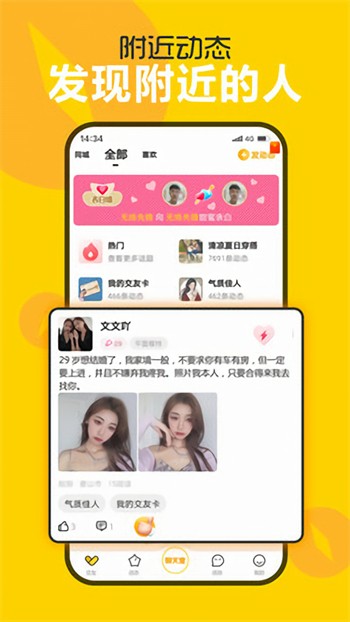 秋葵视频看免费下载观看版