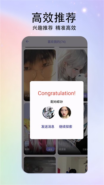 豆奶视频在线高清观看免费下载