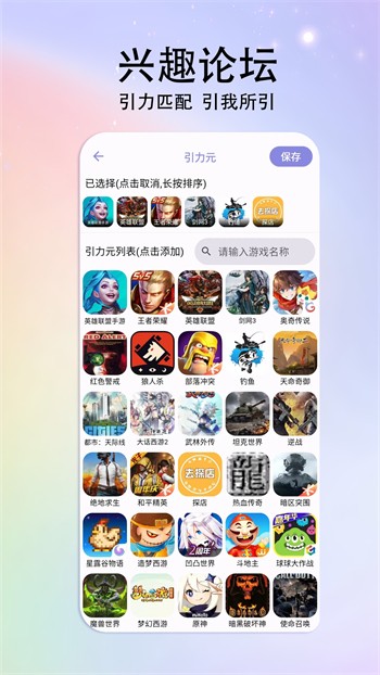 豆奶视频在线高清观看免费下载