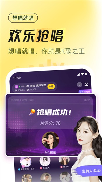 樱桃视频官方