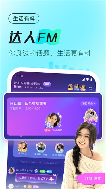 樱桃视频官方