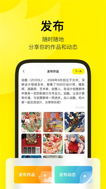 樱桃视频免费下载完整版
