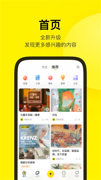 樱桃视频免费下载完整版