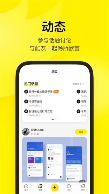 樱桃视频免费下载完整版