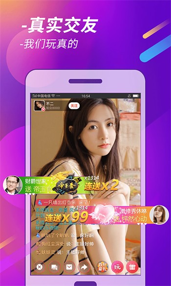 小草莓视频网站