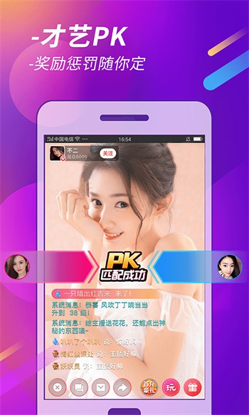小草莓视频网站
