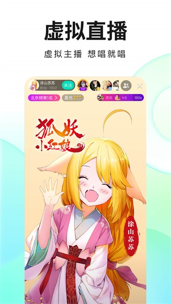 菠萝菠萝蜜在线视频7