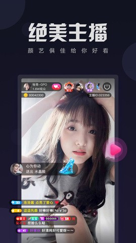 糖心免费版视频下载