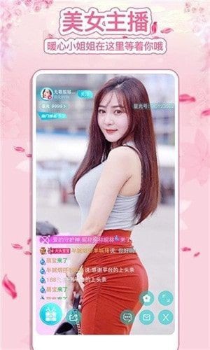 gogogo韩国免费观看下载