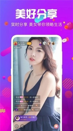 咪咕视频投影版本