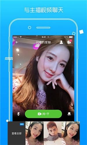 绿巨人向日葵草莓丝瓜芭乐鸭脖下载