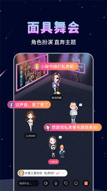 香蕉视频下载器