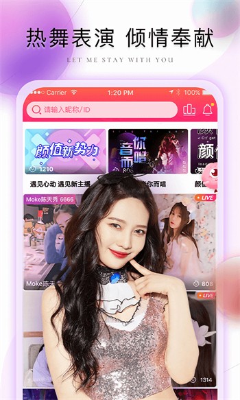 91香蕉影视大全app免费版下载