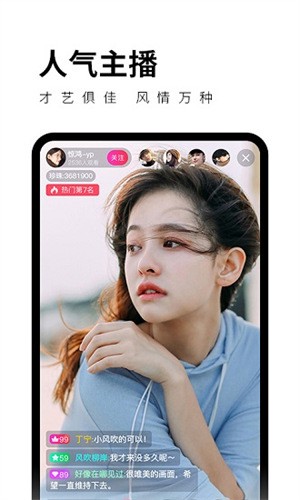 59视频最新版app下载