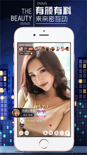 大白兔奶糖直播免费版app下载