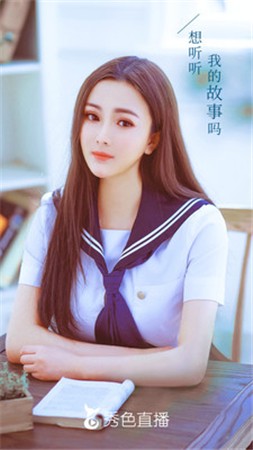 51禁漫最新版下载