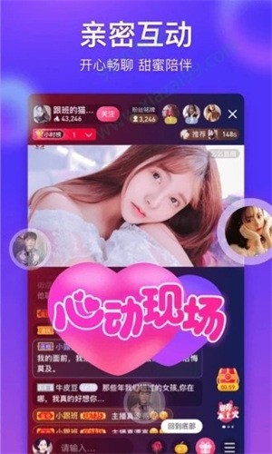 YTB视频app安卓版下载