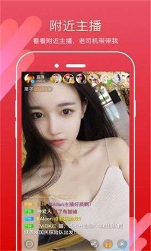 雪花影视