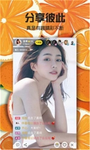 香蕉成视频人app下载安装安装