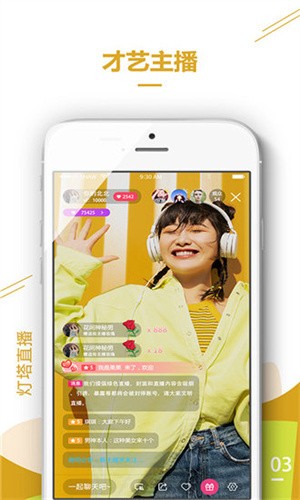 xrk1_3_0ark向日葵站长推荐最新版下载