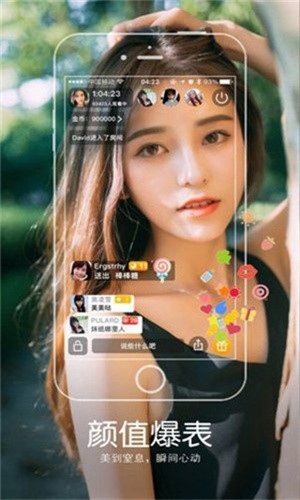 仙踪林最新版下载