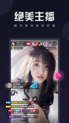 哒哒哒高清视频在线观看免费下载