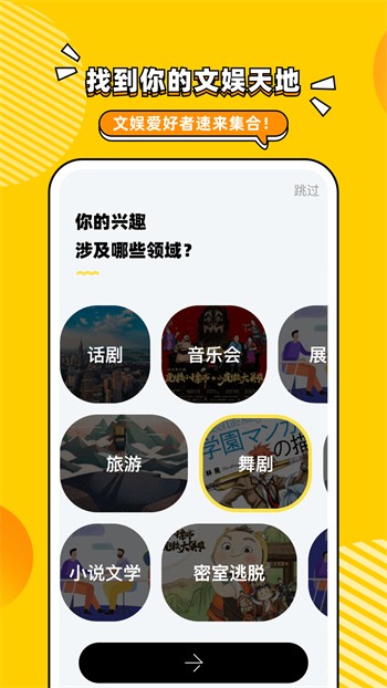 sg99.xy丝瓜视频解锁版下载