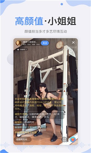 106677南瓜视频带你另眼看世界最新下载