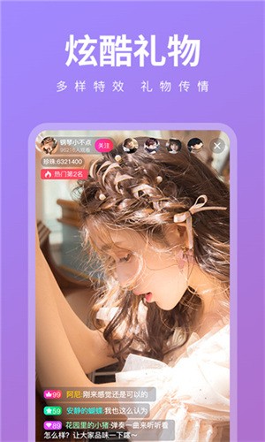 南瓜视频旧版本免费下载