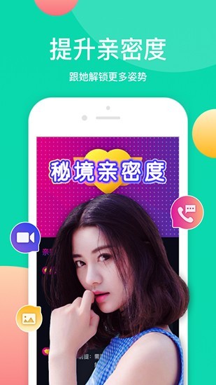 草莓视频免费下载观看完整版app