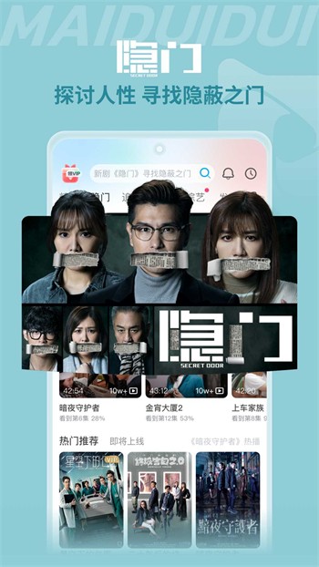 美丽姑娘免费观看在线观看中文版完整视频免费版