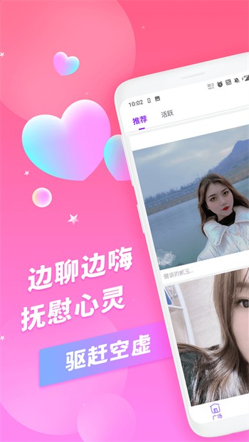 51吃瓜APP最新版下载