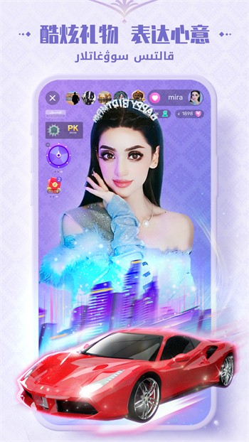 美丽姑娘免费观看在线观看中文版完整视频免费版