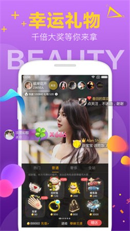 菠萝蜜不正经视频下载